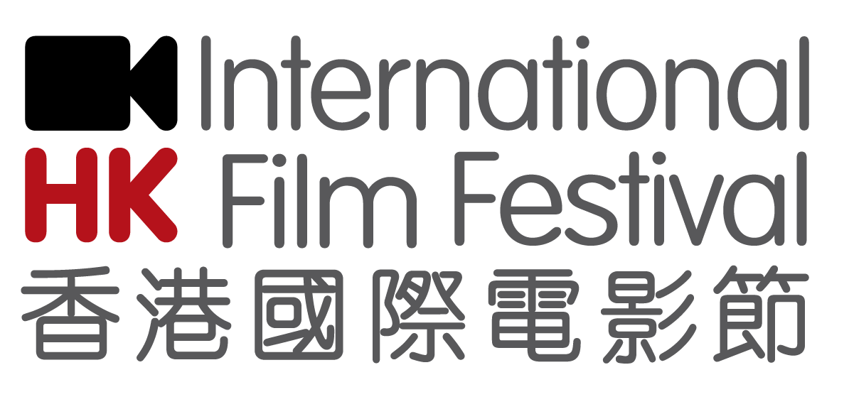 Hong Kong International Film Festival