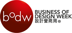 香港設計中心 - Business of Design Week