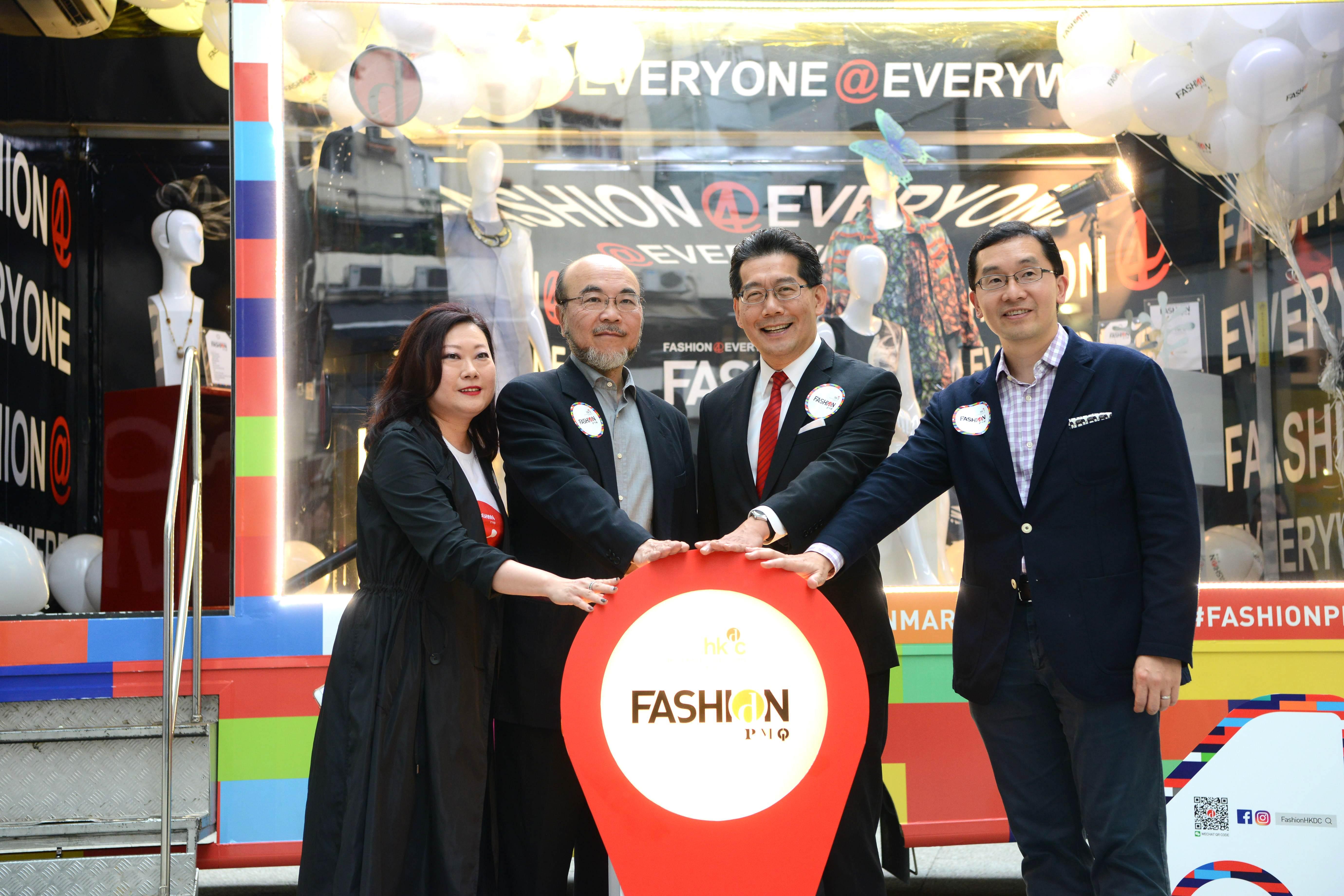 The Secretary for Commerce and Economic Development, Mr Gregory So (second right); the Chairman of the Advisory Group on Implementation of Fashion Initiatives, Mr Victor Lo (second left); the Executive Director of Hong Kong Design Centre, Dr Edmund Lee (first right); and the Director of the Partnership, Marketing, Communications, Events and Special Projects of Hong Kong Design Centre, Ms Elina Lee (first left), officiate at the launch ceremony of the fashion truck FashMobile today (September 1), kicking off a wide array of activities to promote local fashion designers and brands in September.