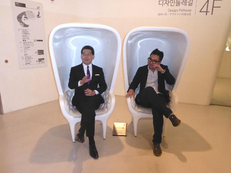 Mr So (left) visits the design museum at Dongdaemun Design Plaza. It showcases the work of local designers and the latest design trends in Seoul.