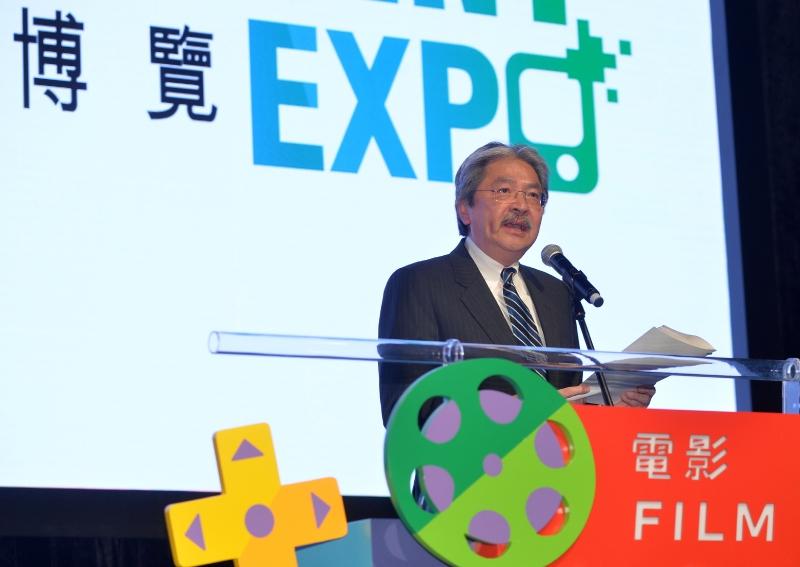 The Financial Secretary, Mr John C Tsang, today (March 14) attended the opening ceremony of Entertainment Expo Hong Kong 2016 at the Hong Kong Convention and Exhibition Centre. Photo shows Mr Tsang speaking at the ceremony.