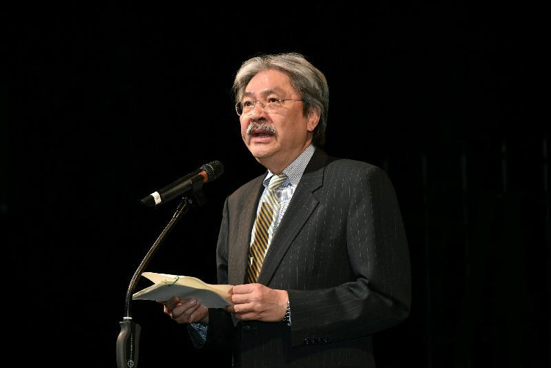 The Financial Secretary, Mr John C Tsang, delivers a speech at the opening of MaD (Make a Difference) 2016 at the Kwai Tsing Theatre this evening (January 22).