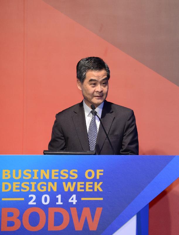 The Chief Executive, Mr C Y Leung, addresses the opening ceremony of Business of Design Week 2014 at the Hong Kong Convention and Exhibition Centre this morning (December 4).