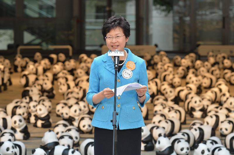 The Chief Secretary for Administration, Mrs Carrie Lam, speaks at the opening ceremony of 