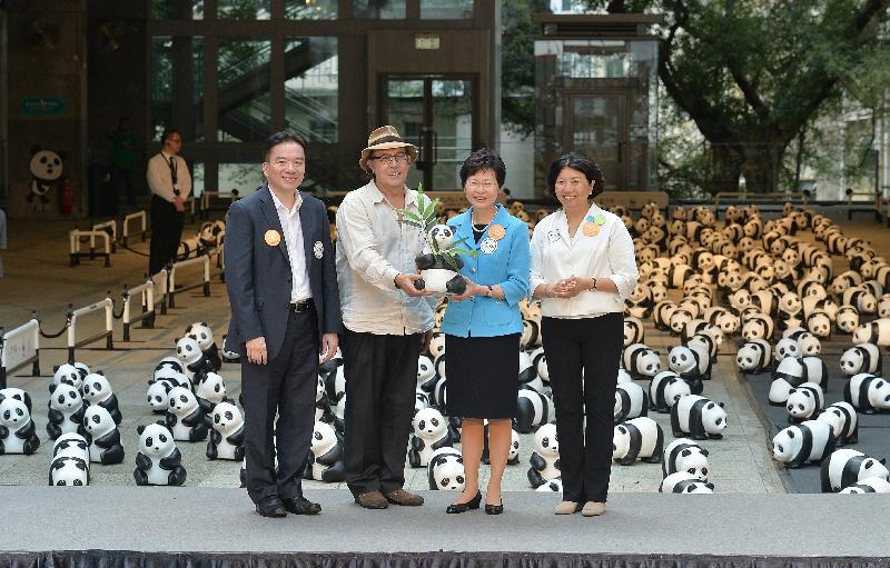 Mrs Lam (second right) and other guests at the ceremony.